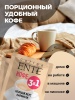 Растворимый кофе 3 в 1 со вкусом Caramel